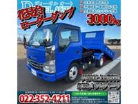 2008 ISUZU ELF TRUCK