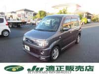 2010 MITSUBISHI TOPPO 660T