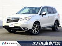 2013 SUBARU FORESTER 2.0I-S