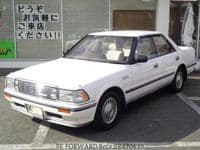 1991 TOYOTA CROWN SEDAN