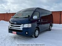 2016 TOYOTA HIACE WAGON