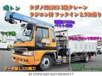 2001 HINO RANGER