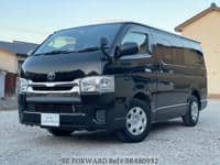 2015 TOYOTA HIACE VAN 3.0DXGL