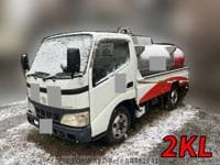 TOYOTA Dyna Truck