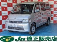 2023 TOYOTA TOWNACE VAN 1.5GL4WD