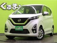 2020 NISSAN DAYZ