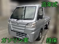 2020 DAIHATSU HIJET TRUCK