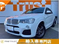 2015 BMW X4 XDRIVE28IM