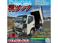 2011 MITSUBISHI CANTER