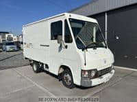 Used 1997 TOYOTA QUICK DELIVERY BR506229 for Sale