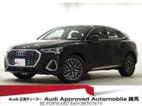 2023 AUDI Q3 35TFSIS