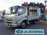 TOYOTA Dyna Truck