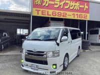 TOYOTA Regiusace Van