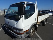 Used 1997 MITSUBISHI CANTER BR507384 for Sale