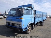 Used 1980 ISUZU FORWARD BR507387 for Sale