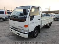 1996 TOYOTA TOYOACE