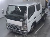 Import used MITSUBISHI DELICA D3 2012 for sale - SBT Global Car