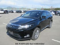 Used 2017 TOYOTA HARRIER BR507245 for Sale