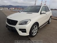 2012 MERCEDES-BENZ M-CLASS ML350 4MATIC EDITION 1