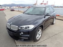 Used 2014 BMW X5 BR519229 for Sale