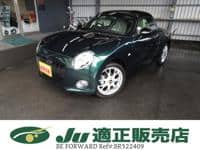 2022 DAIHATSU COPEN 66020TH