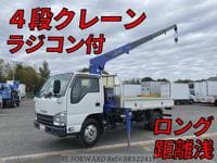 2015 ISUZU ELF TRUCK