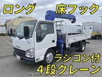 2015 ISUZU ELF TRUCK