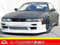 1993 NISSAN 180SX R