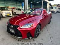 2010 LEXUS IS 250CL