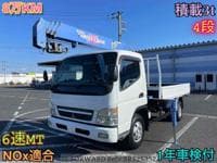 2002 MITSUBISHI CANTER