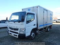 Used 2015 MITSUBISHI CANTER BR527938 for Sale