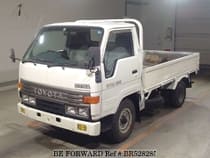 Used 1994 TOYOTA DYNA TRUCK BR528285 for Sale