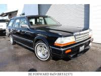 1997 NISSAN GLORIA WAGON