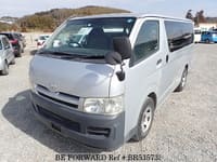 2006 TOYOTA HIACE VAN DX