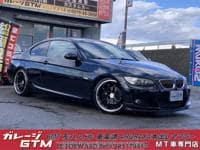 2008 BMW 3 SERIES