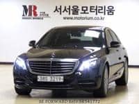 2015 MERCEDES-BENZ S-CLASS / SUN ROOF,SMART KEY,BACK CAMERA