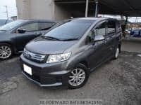 HONDA Freed Hybrid