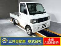 MITSUBISHI Minicab Truck