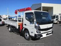 2023 MITSUBISHI CANTER