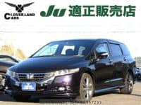 2012 HONDA ODYSSEY