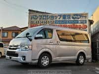 2019 TOYOTA HIACE WAGON