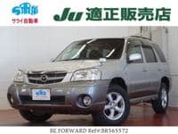 MAZDA Tribute