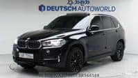 2014 BMW X5