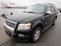 Used 2007 FORD EXPLORER BR552638 for Sale