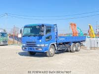 2000 MITSUBISHI SUPER GREAT 8DC11/ 13 TON LOADING