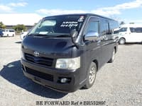 TOYOTA Regiusace Van