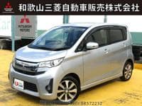 2014 MITSUBISHI EK CUSTOM T