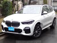 2020 BMW X5 XDRIVE35DM