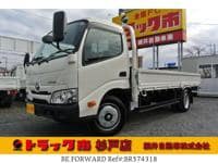 2023 TOYOTA DYNA TRUCK