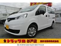 2024 NISSAN VANETTE VAN